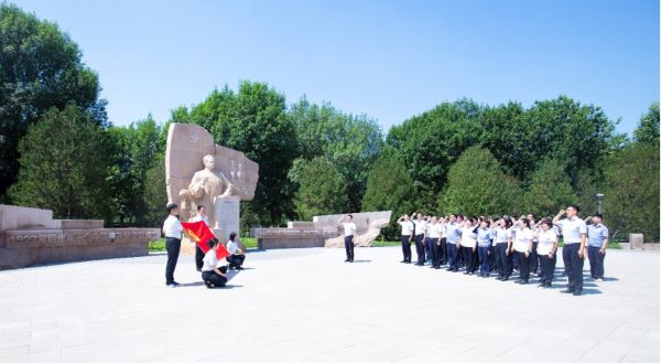 半岛平台组织开展“践行八项规定 永葆清廉本色”主题党日活动